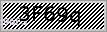 Escriba el cdigo que visualiza en la imagen